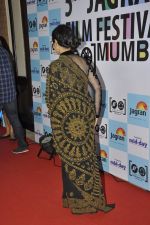 Divya Dutta at Jagran Film fest in Taj Lands End on 14th Sept 2014